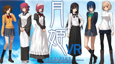 tsukihime_remake