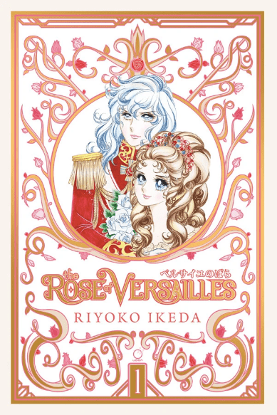 Screen Shot 2021-08-22 at 1.02.25 PM