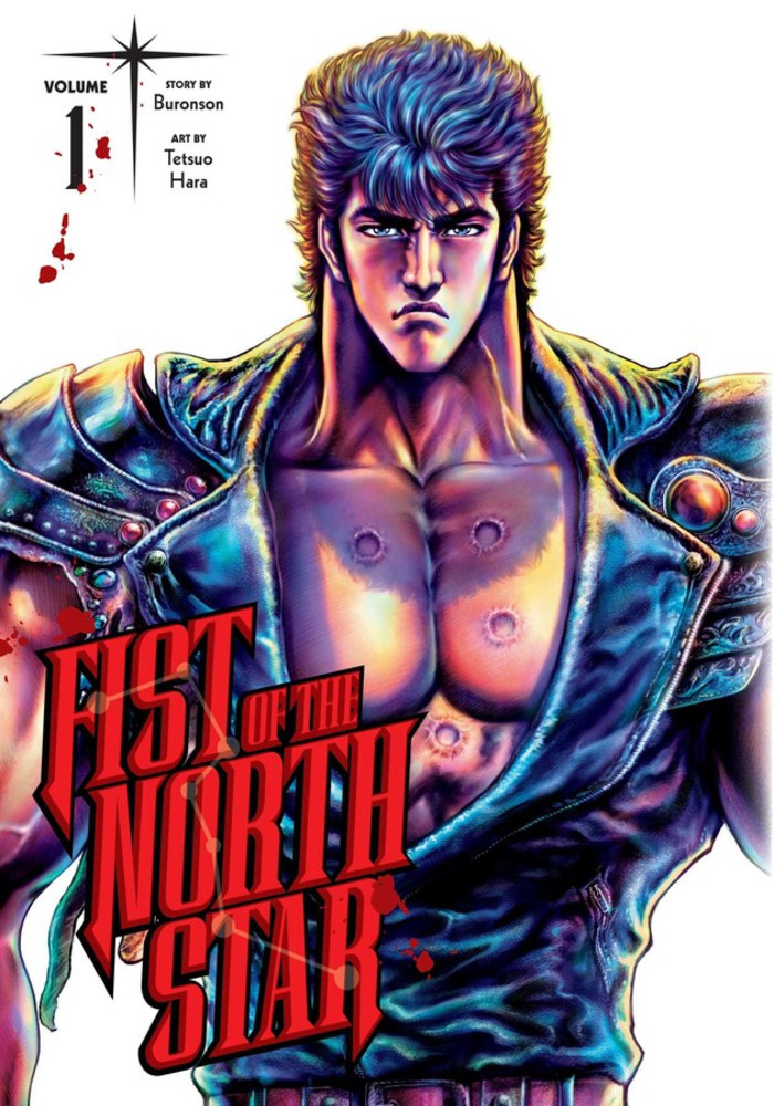 Front cover of volume 1 of Fist of the North Star. It is a pearlescent drawing of a frowning, muscled man with his shirt open. On his chest you can see four round scars. The FOTNS logo is red. 